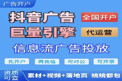 百度推广代运营案例：案例解析：如何提升广告投放效果