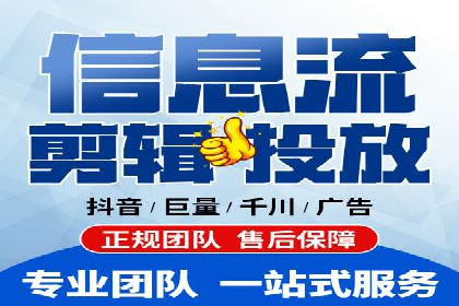 百度推广案例：如何实现关键词排名提升